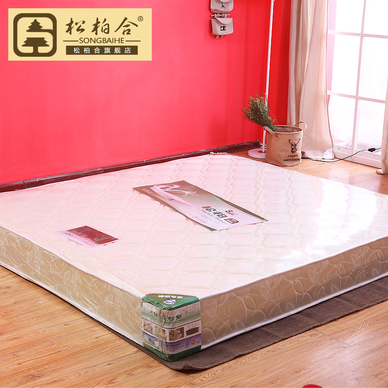 �ɰغ� ����Ҭ�ش���