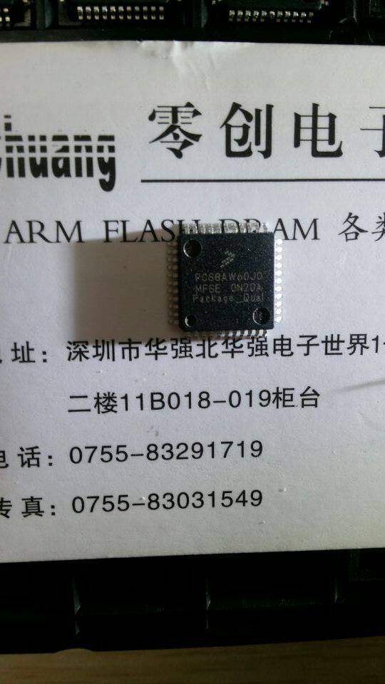 PCS8AW60J0 FREESCO BRAND NEW ORIGINAL SPOT QFP PACKAGE