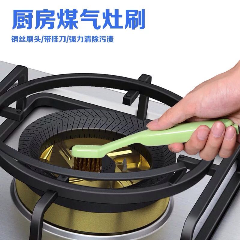 9 9 Kitchen cleaning brush does not hurt the hand strong decontamination wire brush pot artifact Gas stove table brush