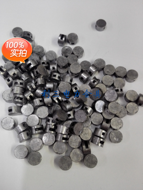 Lead seal 4*9mm meter seal lead water meter seal lead seal lead block lead seal bean lead seal buckle 100 pcs