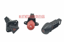 Jianghuai Tongyue and Hyatt and Hyatt Twin Flash Switch Emergency Light Switch Warning Light Switch Warning Light Switch