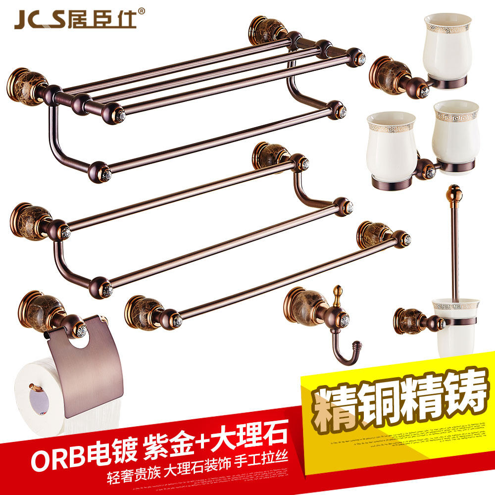 �ӳ��˽�ɫë����5850