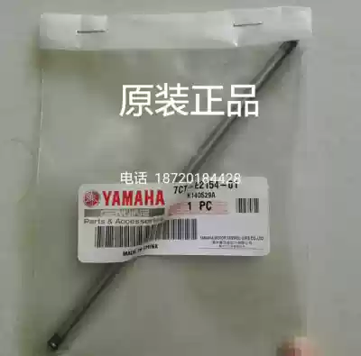 Yamaba gasoline generator engine original parts EF5200 6600 5500TE valve push rod