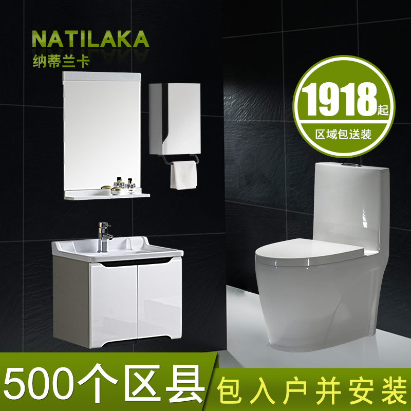 �ɵ�����������N-TC39666