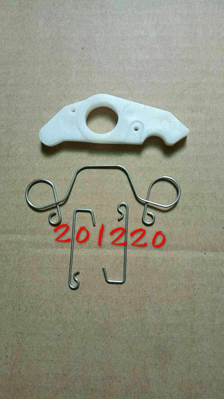 East Hair 2 Two allures 15 18 horsepower Picker Motor Hanging Machine Thruster Engine Start Pull Disc Play Accessories-Taobao