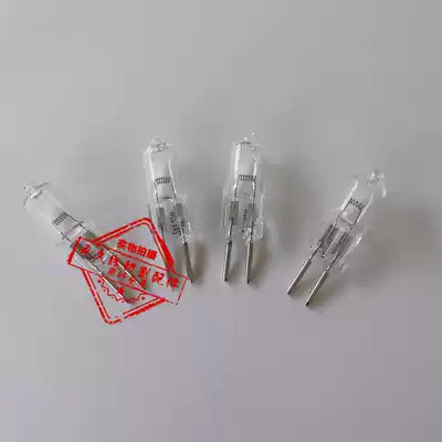 Wire cutting accessories wire cutting machine tool work light bulb two foot glass bulb 24v machine tool work bulb