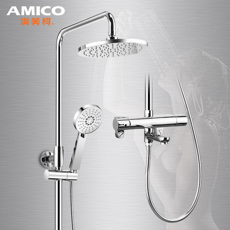 �����������¿غ��¶๦��ȫͭ��ͷyg89