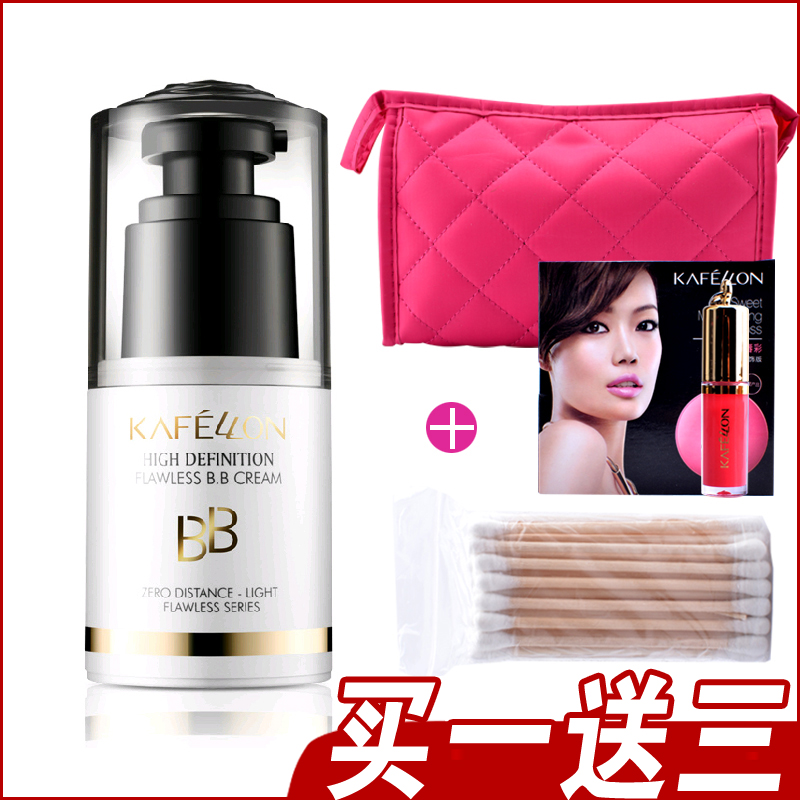 kafellon/凯芙兰光影净透BB霜 裸妆遮瑕保湿定妆提亮肤色