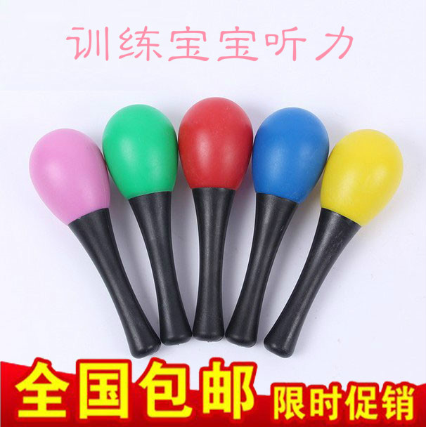 Plastic sand hammer Hand grip rattle Baby child Wooden sand hammer toy Listening Vision Vision training ORF Musical instrument