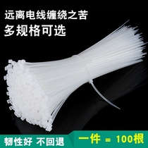 Self-locking nylon tie tie tie tie tie wire harness disposable plastic cable buckle wire storage wire tape