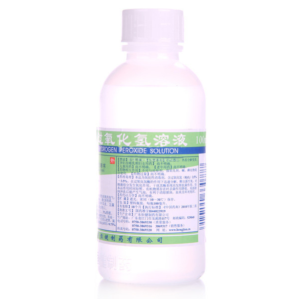 恒健 过氧化氢溶液 3%*100ml/瓶