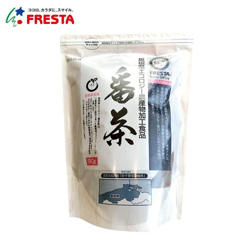 BimiSmile日本岛根产番茶绿茶  清香 生态日本直邮