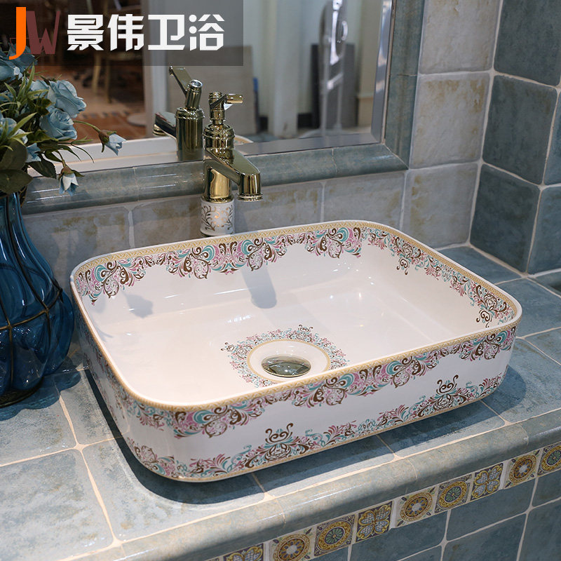 ��ΰ�մ�̨����JW-9601