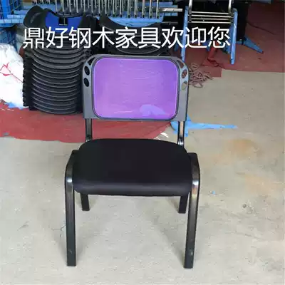 Office chair net chair staff chair computer chair conference chair back chair training chair press Mesh chair Mesh chair