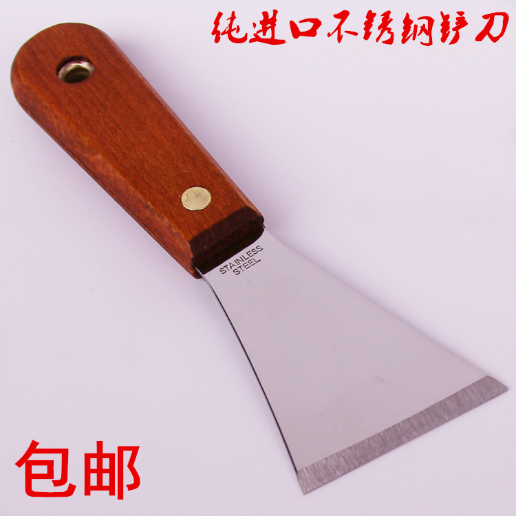 Handke thickened putty knife stainless steel cleaning shovel putty knife shovel welding slag shovel 6cm wide without opening edge