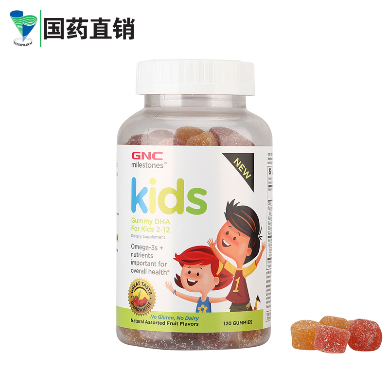 GNC健安喜美国进口DHA儿童软糖*120粒