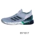 Giày tennis Adidas adidas giày nữ adizero haulepu Giày tennis ấm mới AH2136 Giày tennis