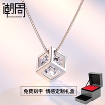 Sterling silver necklace Female clavicle chain niche design ins Student Rubiks Cube pendant Valentines Day Birthday gift to girlfriend