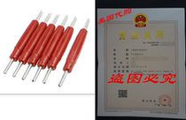 uxcell® 6 Pcs Red Plastic Handle Two Way Valve Core Rem