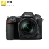 Máy ảnh DSLR Nikon D500 đơn thân D500 Máy ảnh hàng đầu DX mới 10 máy chụp liên tục thứ hai - SLR kỹ thuật số chuyên nghiệp SLR kỹ thuật số chuyên nghiệp