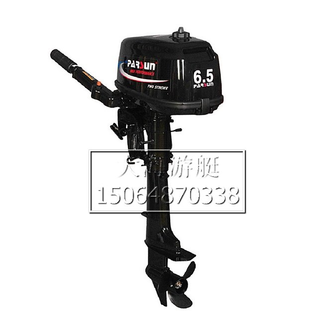 Yum 2 punch 6 5 horsepower engine outboard machine motor marine machine rubber boat assault boat inflatable fishing