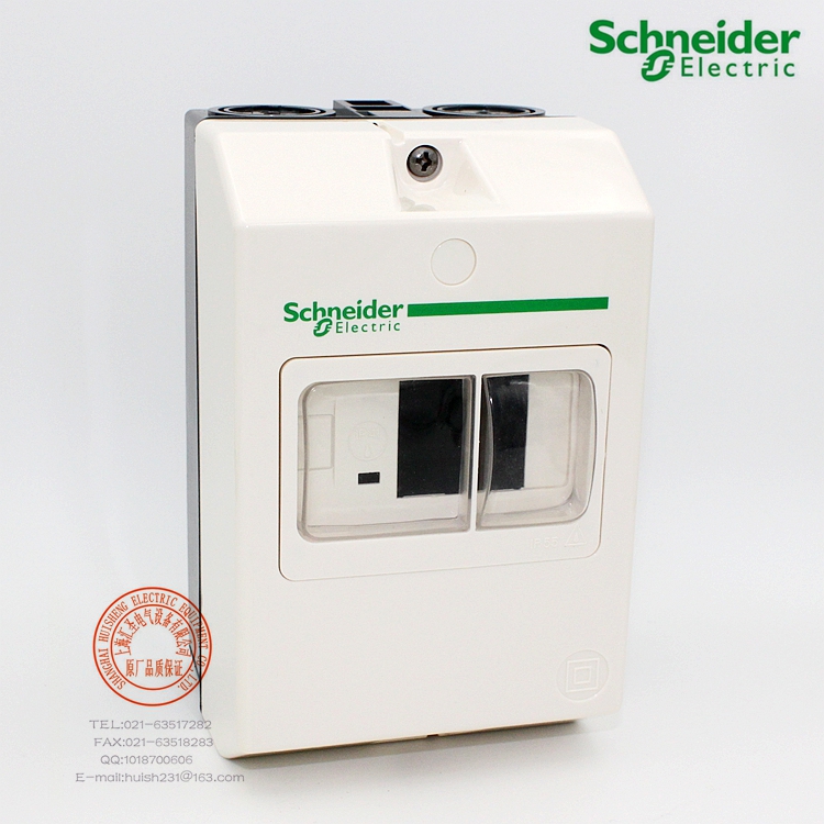 Schneider Schneider motor switch protection box GV2MC02