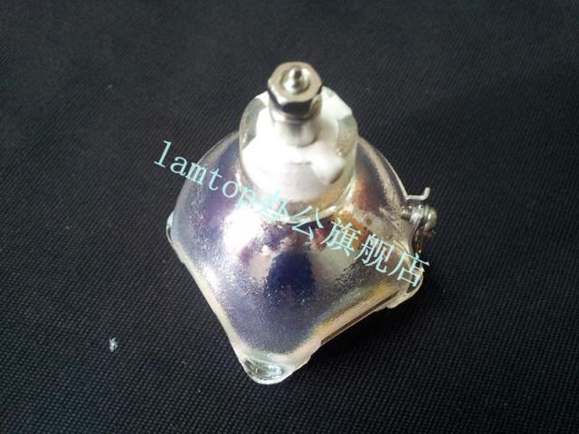 lamtop suitable for EMP-710 EMP-710 EMP-703 EMP-700 projector bulbs