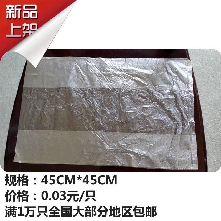 Disposable white garbage bags for hotel rooms 45cm*45cm 13KG 10,000 pieces