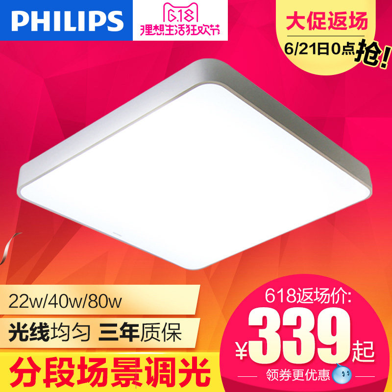 ������led�ִ���Լ���ε�