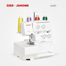 Швейная мини-машинка Звуки музыки швейная машина