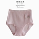 Kích thước lớn đồ lót cotton 200 kg chất béo cotton cotton thêu ren thêu sợi bông cao eo thoáng khí tươi mát - Nam giới sịp calvin klein Nam giới