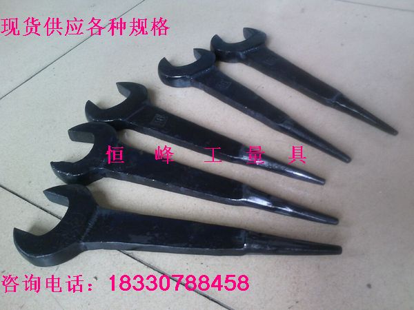 Curved handle crowbar dumb wrench pointed tail dumb wrench Straight handle crowbar dumb wrench pointed tail open wrench 46mm