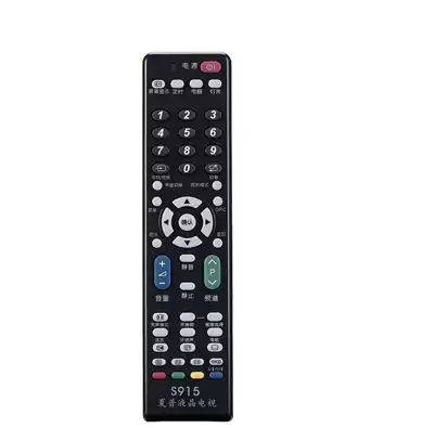 Sharp universal TV remote control does not need to set Sharp LCD desktop TV remote control