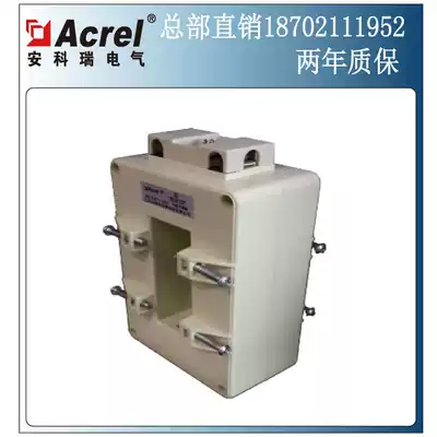 Acrel protection transformer AKH-0 66 P P-1000III 600 ~ 800A 5 protection level 10p10