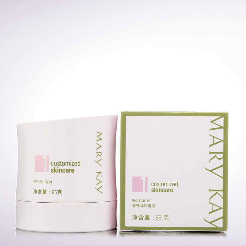 玫琳凯正品经典 滋养润肤乳液85g 一号1号保湿乳液保湿面霜