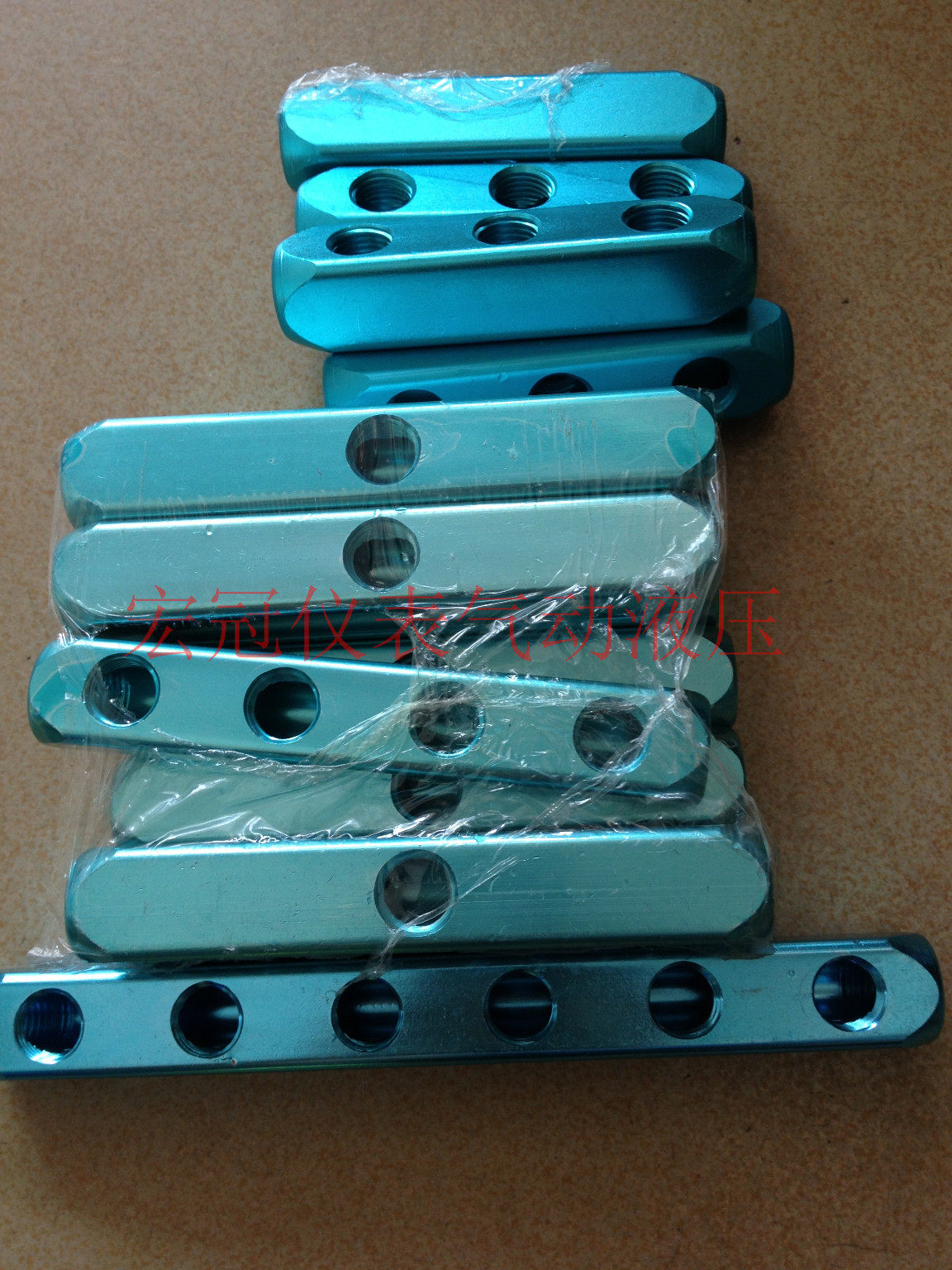 Pneumatic multi-line gas row quick joint base straight row inserted aluminium strip AL-2 3 4 5 6 7 8 9 10