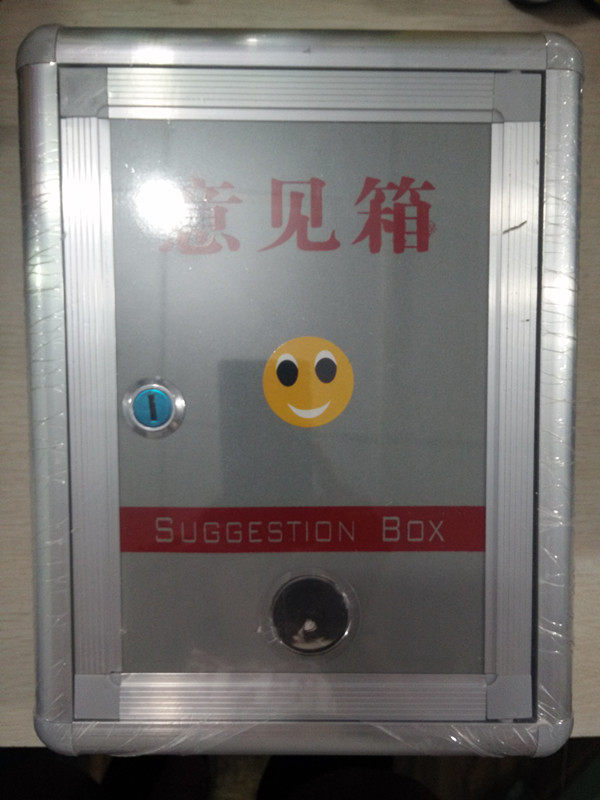 Acrylic blank opinion box bell wall aluminum alloy inbox mail and inbox complaint box
