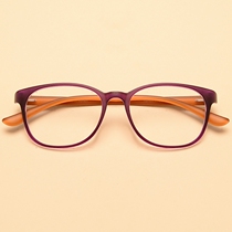South Korea imported tr90 ultra-light super elastic big face big frame repair fashion men and women with myopia astigmatism