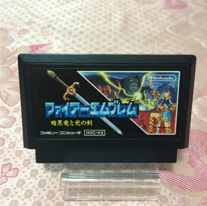 Nintendo FC red and white host original genuine game card Fire Emblem Dark Dragon and Sword of Light