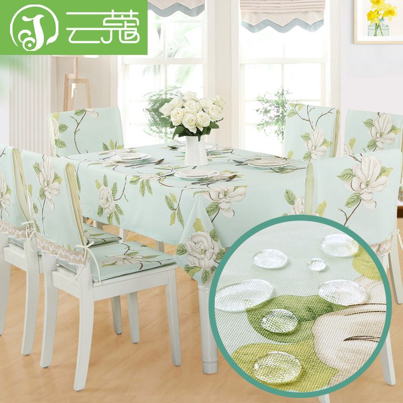 ��ޢ������ZBYNHK