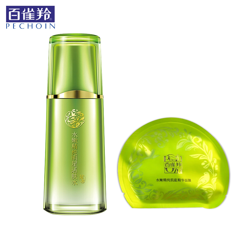 百雀羚爽肤水 水嫩精纯明星活肤水100ml  补水保湿 护肤品