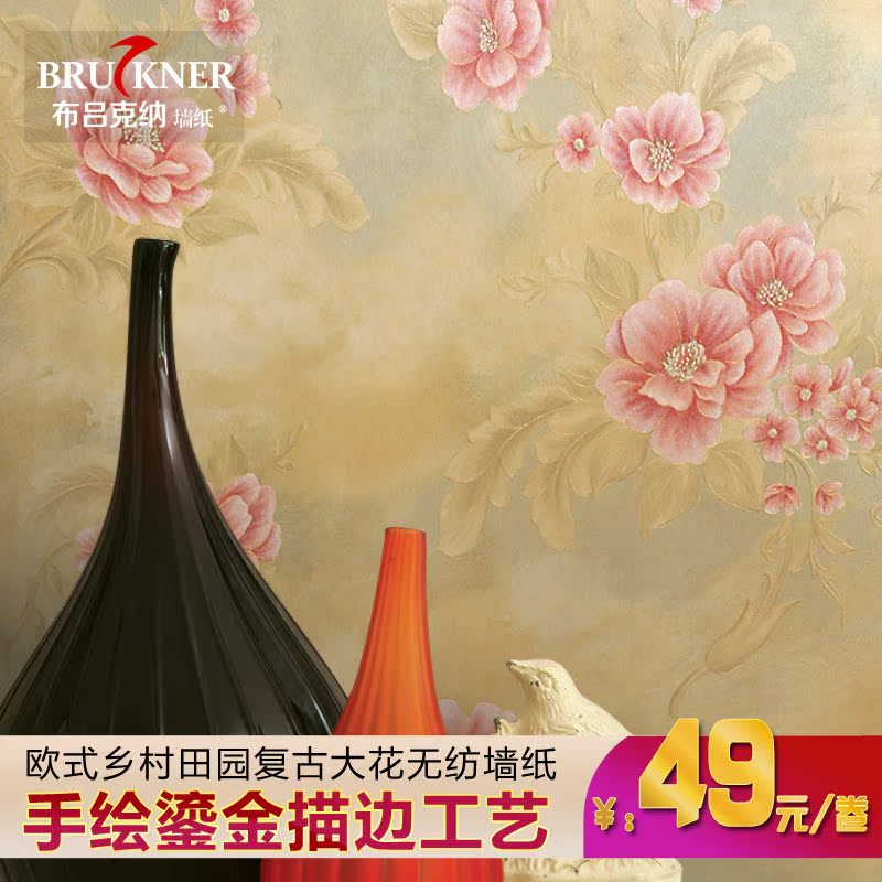 ����������ʽ��԰�޷Ĳ�6903-