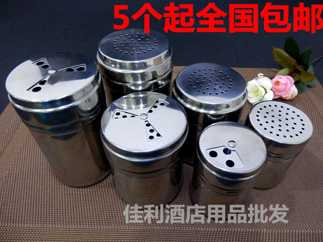 Stainless steel pepper rolling flavor bottle barbecue porous conditioning bottle porous porous powder powder pepper cans