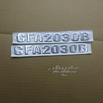Long Feng Cheetah CFA2030B Pearking Model Black Diamond Model 6-cylinder Cheetah Alphabet Digital Leaf plate Label