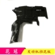 Toyota 03-13 động cơ tràng hoa mới và cũ dưới tấm bảo vệ dưới cản trước chắn nước bể dưới cản dưới lá chắn - Khung bảo vệ