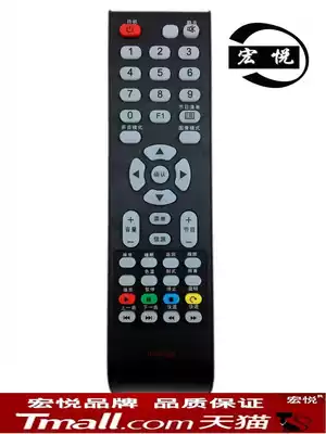 Applicable Leader Haier TV remote control HTR-T09 HTR-T10 T02 LC42ST7