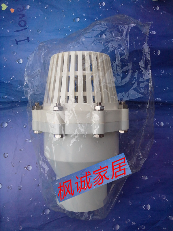 High quality PVC plastic plastic water supply bottom valve 160 showerhead flower basket head pumping valve 6 inches