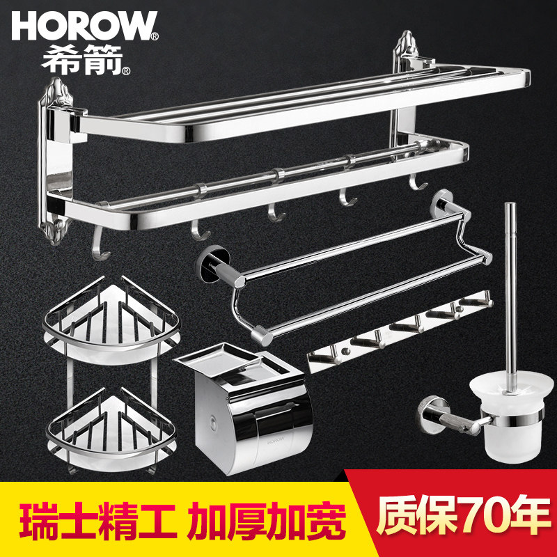 ϣ����ԡ304�����ë����XJG6T0D