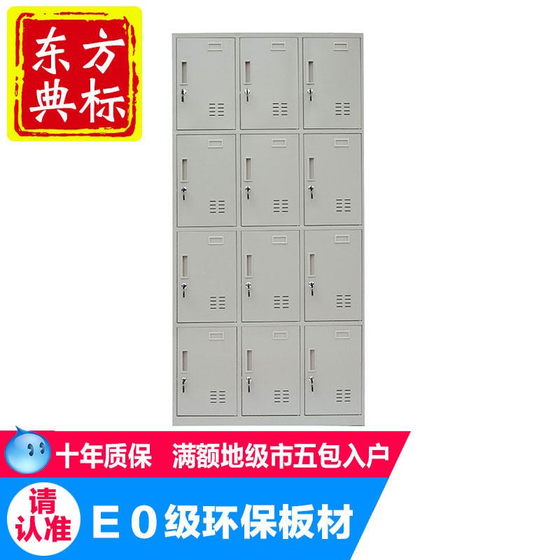 ������곬�д��ʹ�����Ƥ�� DB-W-018