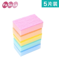 5 FITTED KITCHEN CLEAN SPONGE COLORFUL WITHOUT HAIR DOUBLE FACE WHITE CLOTH DAY TYPE DECONTAMINATION RAG PRACTICAL DISHWASHCLOTH